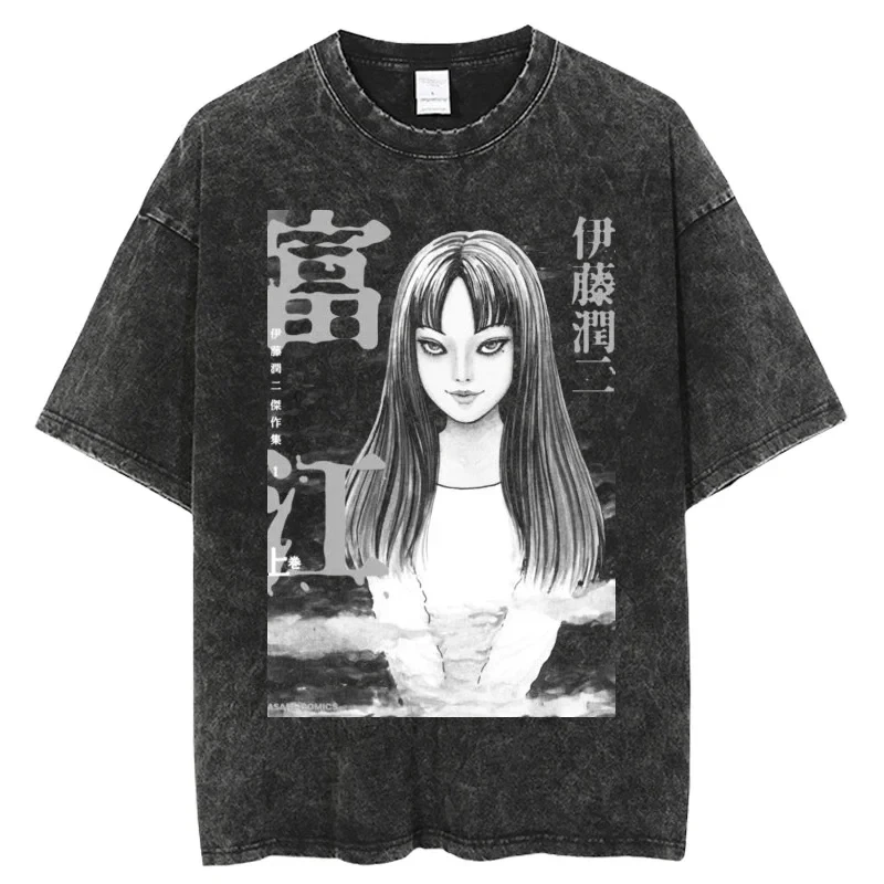 S0691892c814b468c9c96861cb5dc9396L - Uzumaki Merch