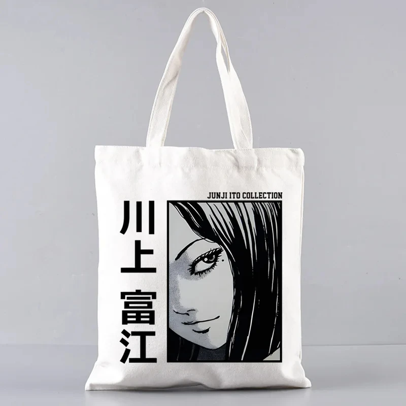 S2cdf57fffbd144c9bec309cc7c8ff6afT - Uzumaki Merch