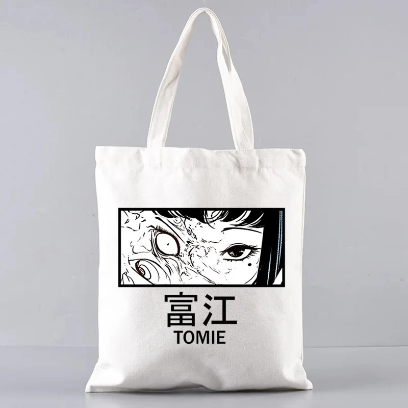 Sdb31b309c282439fbab4491c8065b322o - Uzumaki Merch